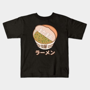 Kawaii Japanese Ramen Anime Food Aesthetic Kids T-Shirt